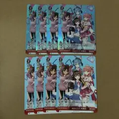 ヴァイスシュヴァルツ 乙女心 小咲 RR - メルカリ