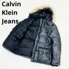 カルバンクラインジーンズ　ダウンコート　黒　Ｌサイズ　ファー付きフード（着脱可）