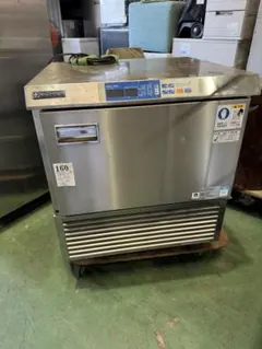 値下げ◇日世 ニッセイ｜NA-9226｜卓上ソフトクリームフリーザー