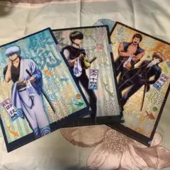 銀魂 クリアファイル 3点セット