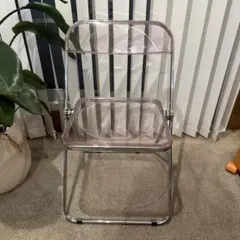 Plia Chair プリアチェア リプロダクト クリアチェア 折りたたみ