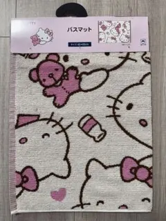 ハローキティ バスマット 当時物 ハローキティ バスマット 当時物 - メルカリ