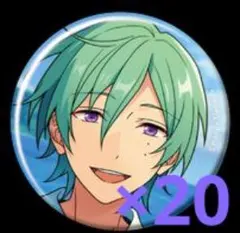 【風早巽】あんスタ コレ缶 2025 Jul. Casual