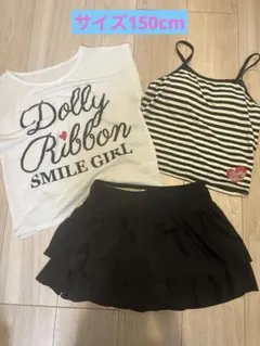 Dolly Ribbon セパレート水着セット