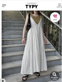 2025年最新】indiaティアードワンピースの人気アイテム - メルカリ