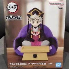 2026年最新】フィグライフ! 童磨の人気アイテム - メルカリ