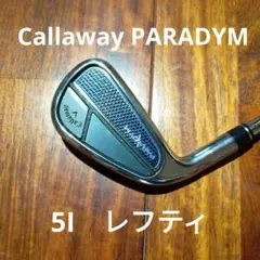 レフティ キャロウェイ パラダイム 5番アイアン 5鉄 5Iのサムネイル