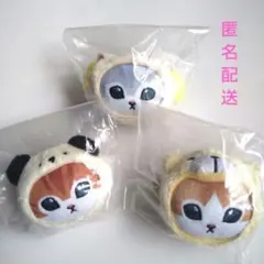 モフサンド mofusand ぬいぐるみクリップ 3個セット