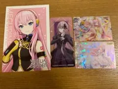 プロセカ 巡音ルカ グッズ 4点セット まとめ売り