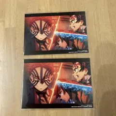 鬼滅の刃 映画　無限城編　入場者特典 特典 第10弾 蛇腹ポストカード