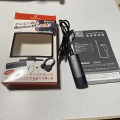 Bluetooth送信機TM-6 テレビの音を送信