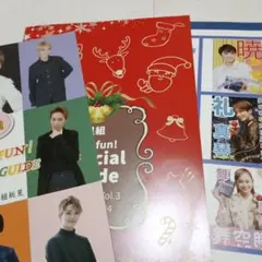 Item thumbnail for item 4e1d601b-d1da-43ea-bfac-72b1ad7eadef