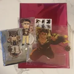 鬼滅の刃 バレンタイン キービジュアルクリアスタンド アクスタ 悲鳴嶼行冥セット