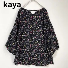 kaya【L】花柄のコットンブラウス チュニック ふんわりシルエット 黒 五分袖