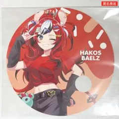 2026年最新】ハコス・ベールズ スリーブの人気アイテム - メルカリ