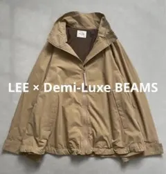 demi-luxe beams