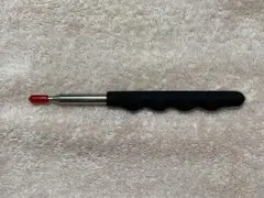 Item thumbnail for item 493336ef-6278-48d6-964d-c0a28cd7badb