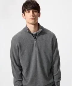 UNIQLO カシミヤハーフジップ セーター