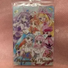 ❤️プリキュア❤️ウエハース カード❤️ひろがるスカイプリキュア❤️SSR❤️集合❤️