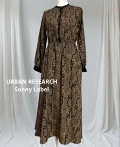 URBAN RESEARCH Sonny Label ダマスク柄　ワンピース