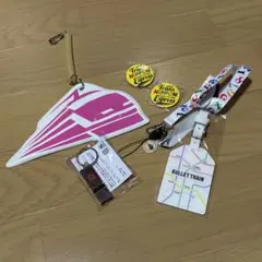 超特急 BULLET TRAIN FCグッズセットのサムネイル