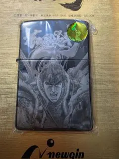 【新品未開封/2009年製】カムイ外伝 限定ZIPPO白土三平 墨絵風 当時物 新品未開封/2009年製】カムイ外伝 限定ZIPPO白土三平 墨絵風 当時物