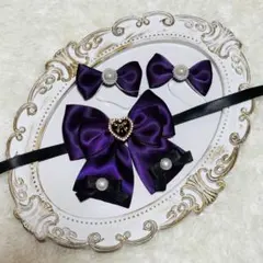 りぃ様 リクエスト 2点 まとめ商品