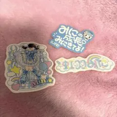 2026年最新】虹羽の人気アイテム - メルカリ