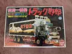 2026年最新】トラック野郎 ラジコンの人気アイテム - メルカリ