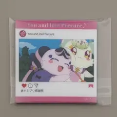 プリルン メロロン マグネット キミとアイドルプリキュア 感謝祭