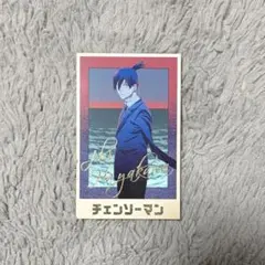 2025年最新】チェンソーマン メモリアルコレクション アキの人気