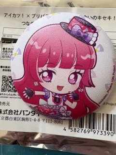 アイカツ プリパラ Themovie 出会いのキセキ つなぎゅっとぷに缶 そふぃ