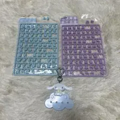 まいぱちるん サンリオ シナモン 文字パーツ シナモン 水色 紫 セット