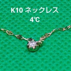 Item thumbnail for item 8392e152-0601-459d-83ef-21169a7cf367