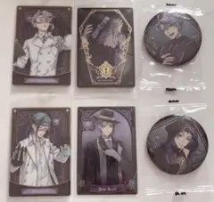 ツイステ アズール ジェイド フロイド メタカ メタルカード ウエハース 缶バ