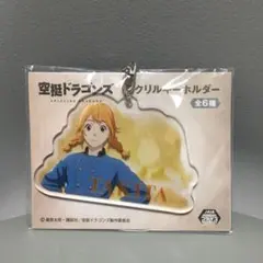 Item thumbnail for item 33ad3e60-ea94-4076-8a7c-214fc87c5e90