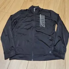 PUMA ブラック ジャージ ジャケット L