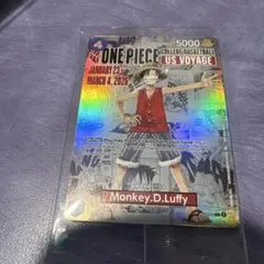 ワンピース モンキー・D・ルフィ アメリカ大学バスケ限定プロモ 未開封 匿名配送