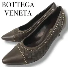 【美品】BOTTEGA VENETA イントレチャート レザー パンプス