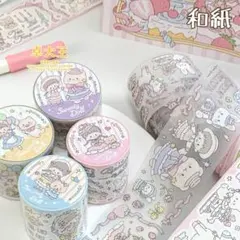 haru♡様 リクエスト 3点 まとめ商品