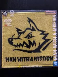 一番くじ MAN WITH A MISSION ハンドタオル②