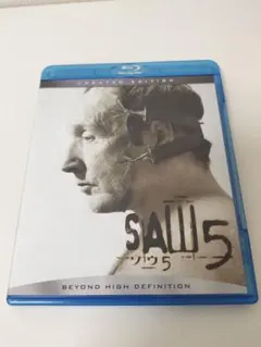 2026年最新】saw blu-rayの人気アイテム - メルカリ