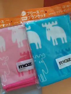 moz あったかフリースブランケット 2枚セット