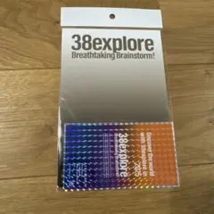 Item thumbnail for item 2325fad1-7a28-420c-9a2d-0359154c10a5