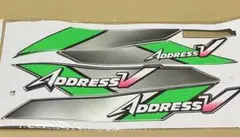 OKi様 リクエスト 2点 まとめ商品