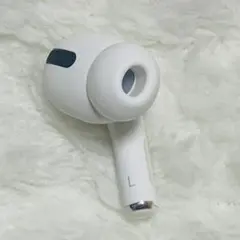 美品 AirPodsPro 第1世代 左L 左耳　⑶