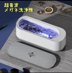 Item thumbnail for item 626c8900-d0ff-490b-96e3-6f784e596671