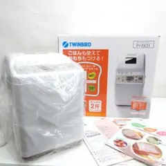 2025年最新】twinbird py-e631の人気アイテム - メルカリ