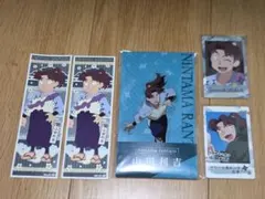 忍たま乱太郎 山田利吉 まとめ売り