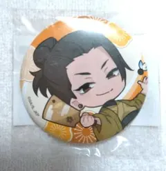 2025年最新】呪術廻戦 まるくじ 夏油傑の人気アイテム - メルカリ